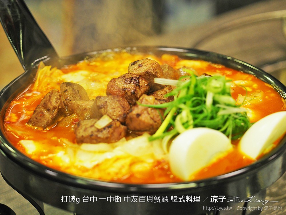 打啵g 台中 一中街 中友百貨餐廳 韓式料理