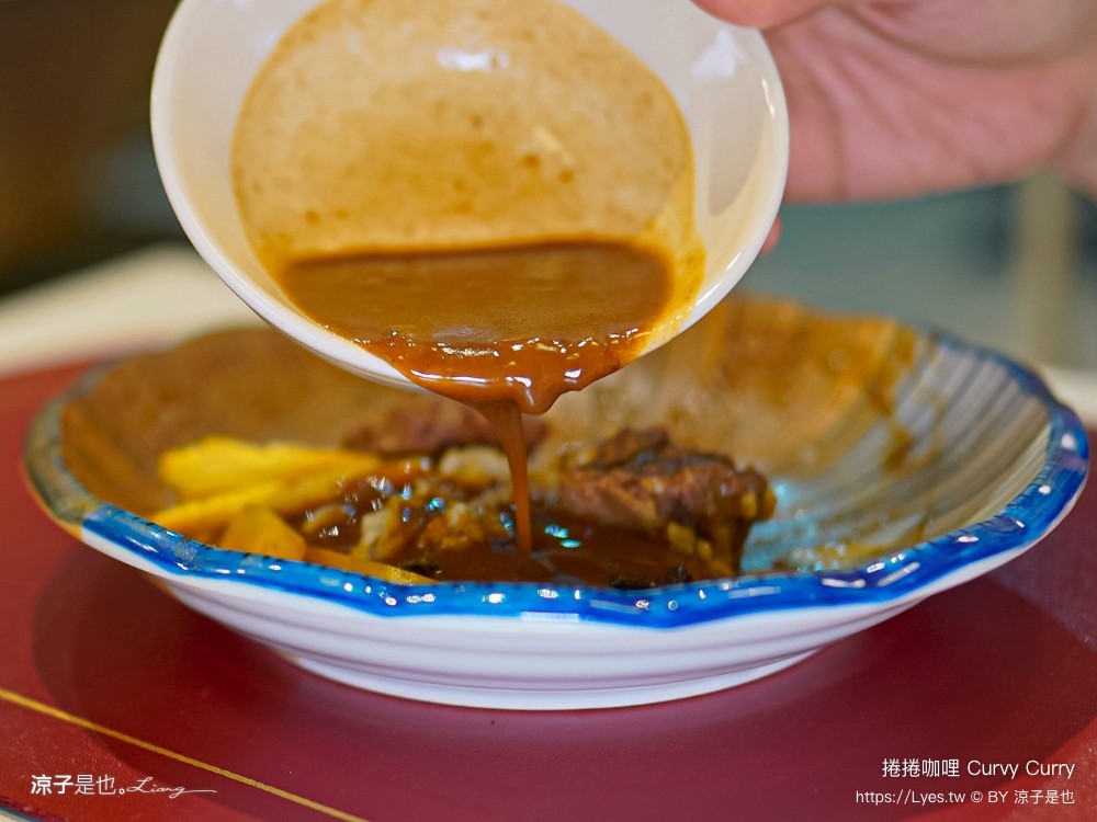 捲捲咖哩 菜單 台中咖哩 湯咖哩 台中南屯美食 日式咖哩 推薦 文青小店 人氣 ig curvy curry