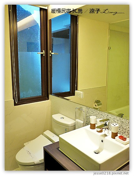 緩慢民宿 3C房 7