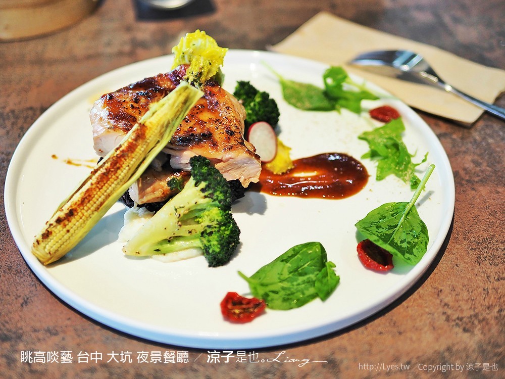 眺高啖藝 台中 大坑 夜景餐廳