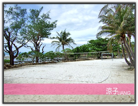 墾丁悠活麗緻渡假村08