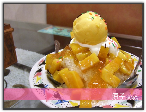 童年往事 懷舊餐廳16