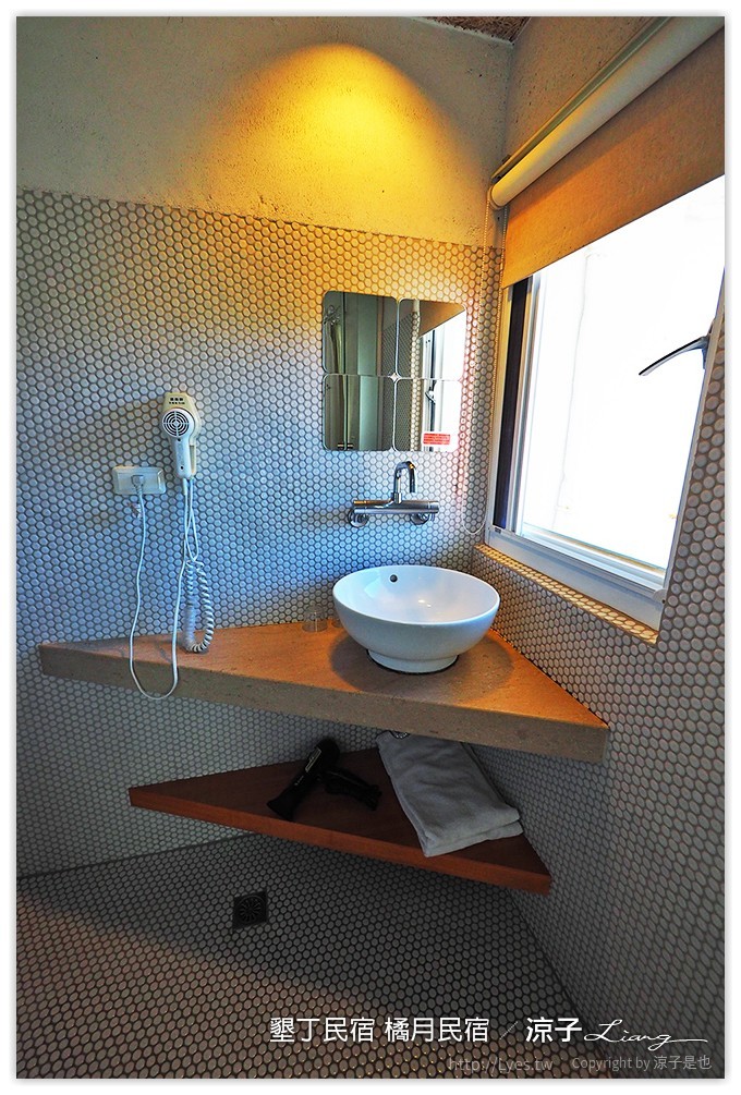 墾丁民宿 橘月民宿 - 涼子是也 blog