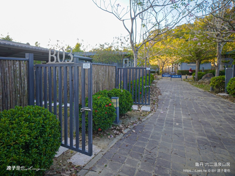 六二溫泉山房 龜丹溫泉住宿 台南溫泉飯店 大眾湯 湯屋 溫水脈衝池 溫水spa按摩池 台南親子住宿