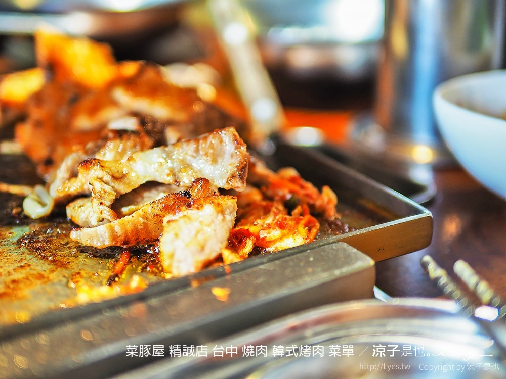 台中-菜豚屋(附菜單)精誠店 日系韓式烤肉精緻好吃耶！無限續生菜還有芝麻葉！