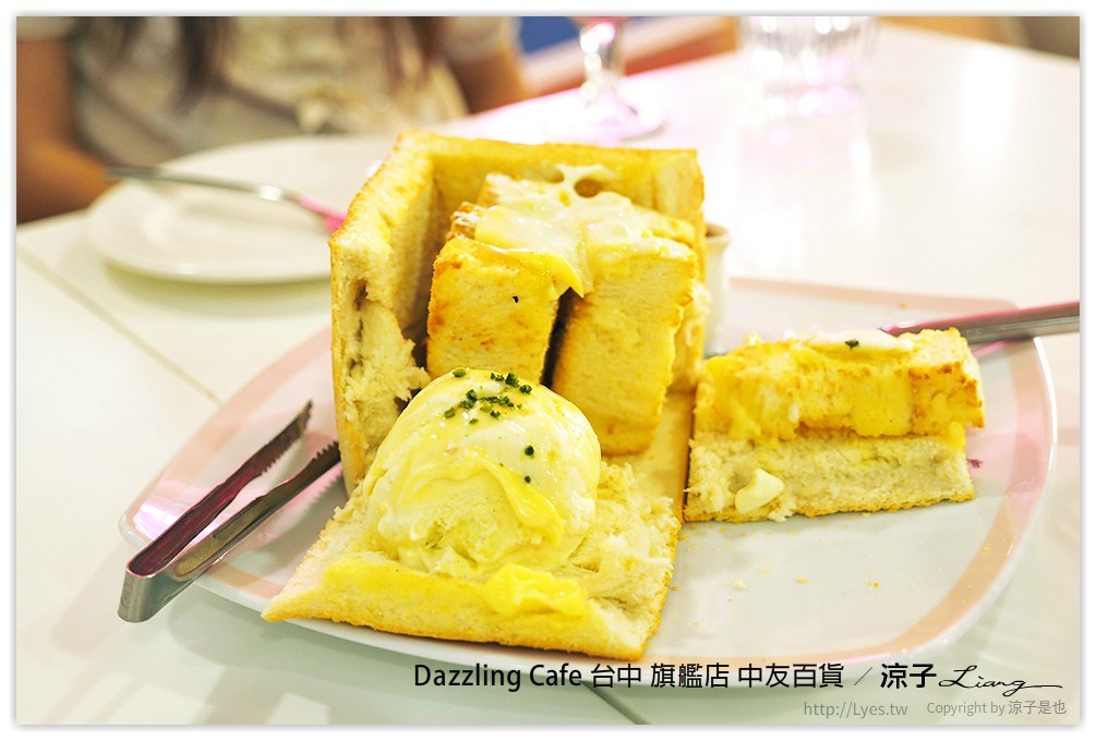 Dazzling Cafe 台中 旗艦店 中友百貨 3