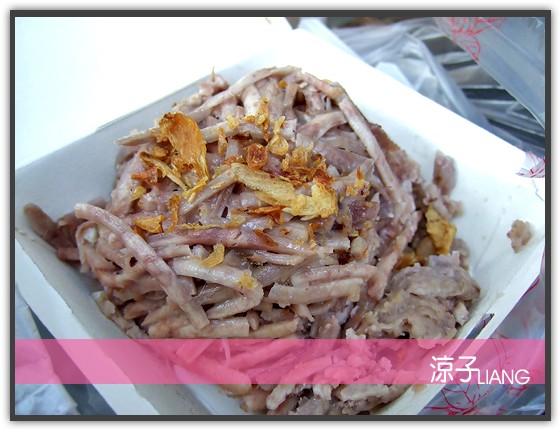 大溪老街 芋簽包02