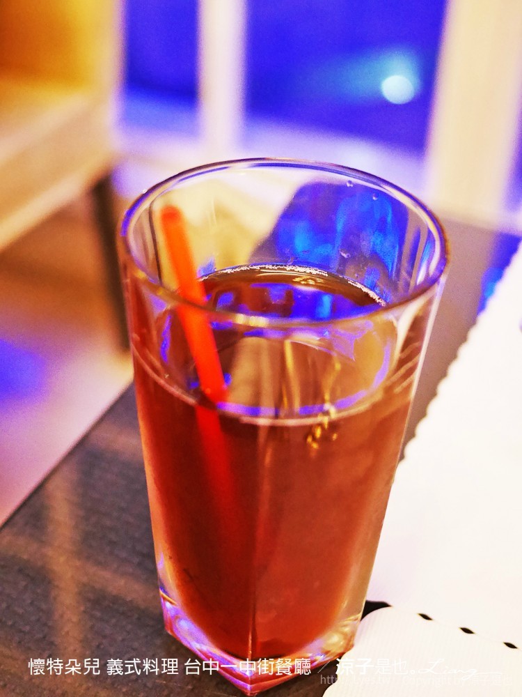 懷特朵兒 義式料理 台中一中街餐廳