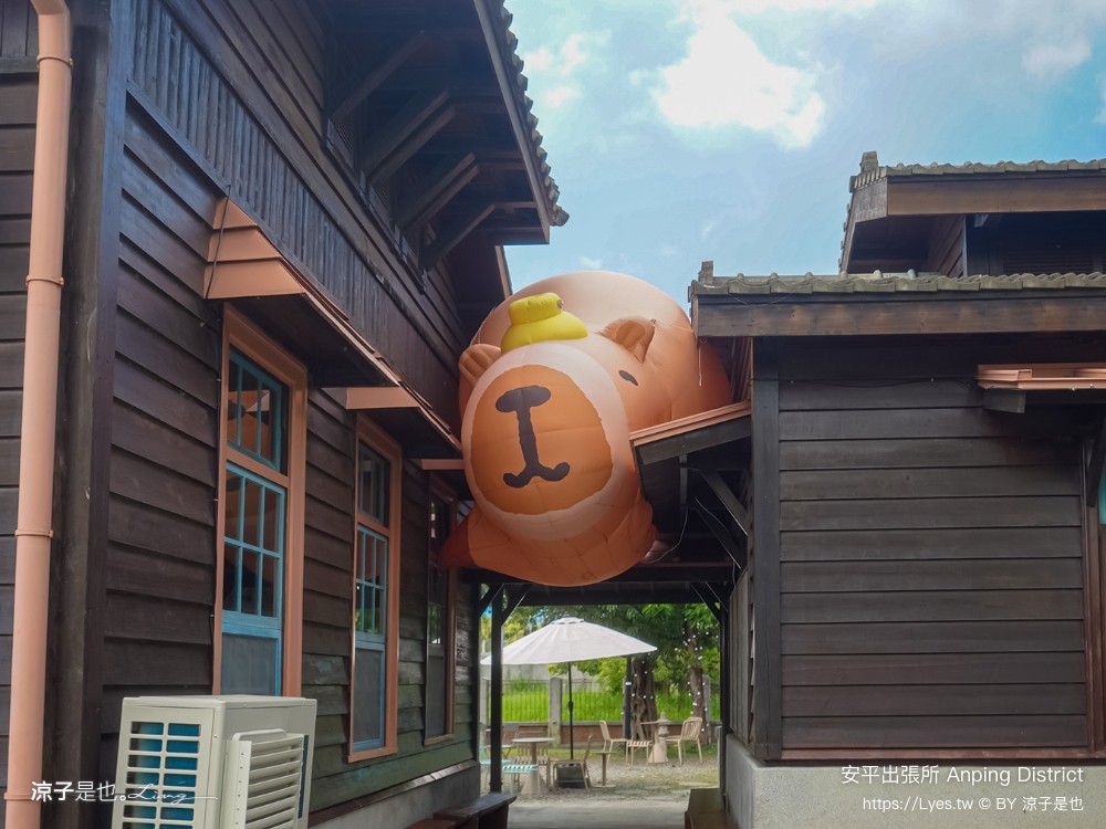 安平出張所 台南安平景點 免費水豚景點 親子 diy 誕生鹽御守 日式建築 台南伴手禮 安平一日遊