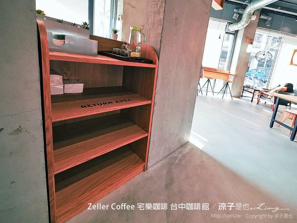zeller coffee 宅樂咖啡 台中咖啡館