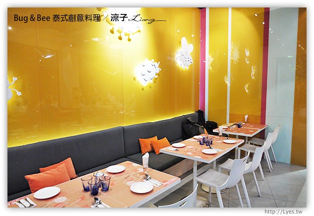 台中-Bug & Bee 泰式創意料理-料理有特色但價位偏貴的泰式料理餐廳