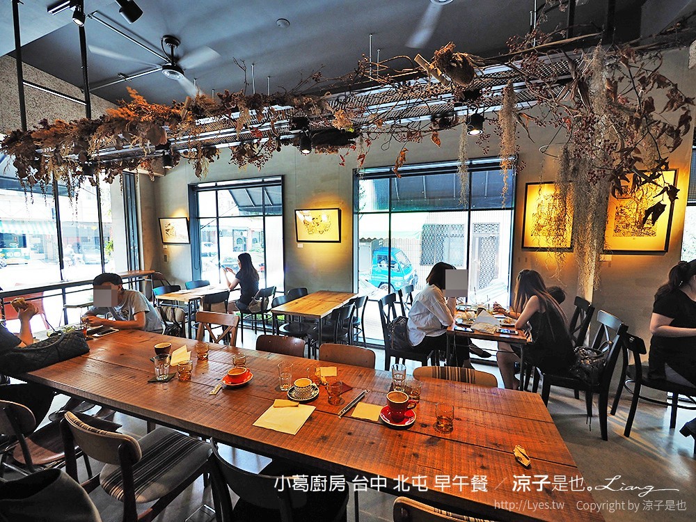 小葛廚房 台中 北屯 早午餐