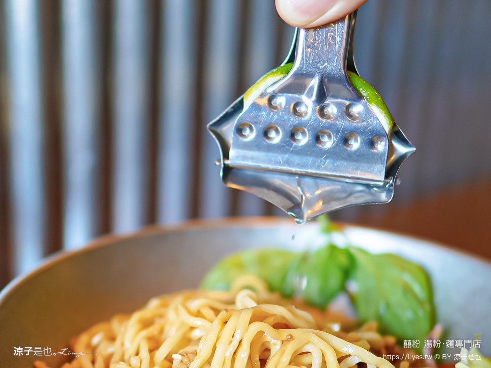 囍粉 湯粉 麵專門店 菜單 埔里美食 南投小吃 東南亞麵食館 文青風 酸湯粉 打拋豬 菜單 埔里美食 南投小吃 東南亞麵食館 文青風 酸湯粉 打拋豬
