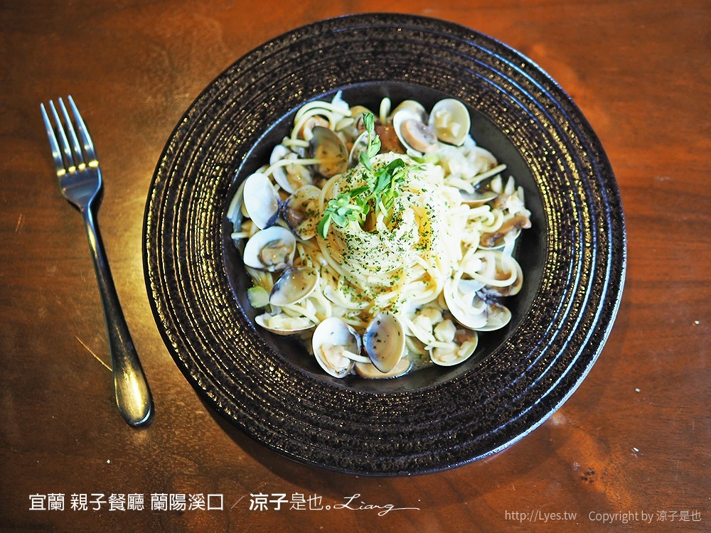 宜蘭 親子餐廳 蘭陽溪口