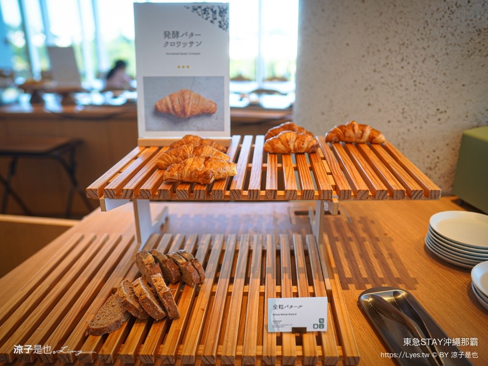 東急STAY沖繩那霸 沖繩那霸住宿推薦 沖繩親子住宿 洗衣機飯店 唐吉軻德 沖繩飯店