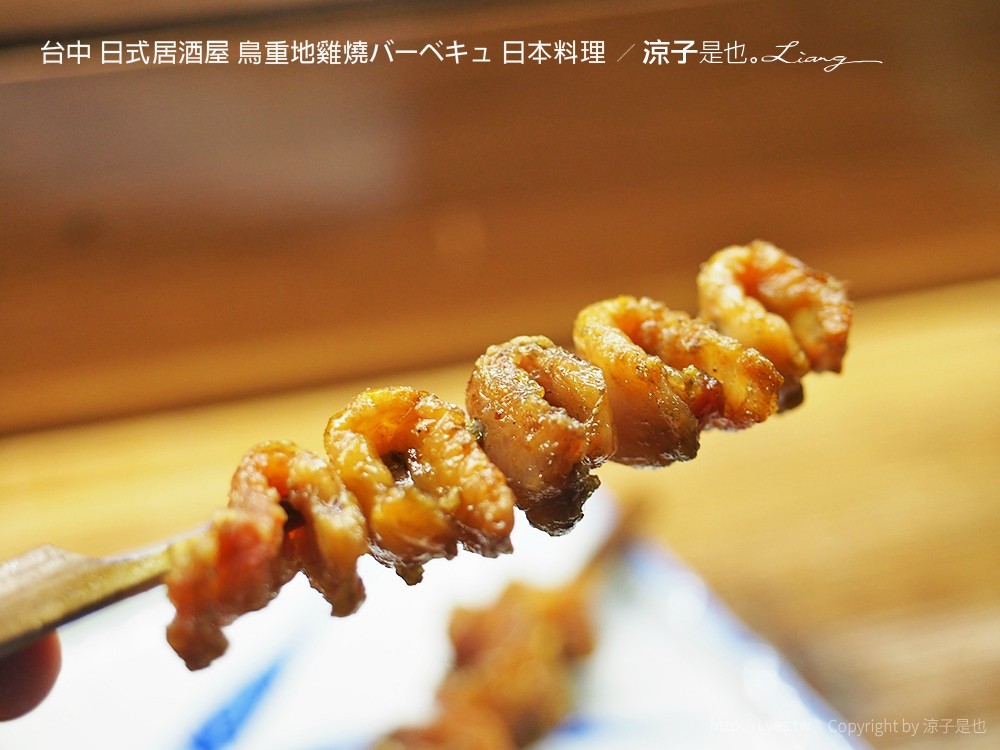 台中 日式居酒屋 鳥重地雞燒バーベキュ 日本料理 46