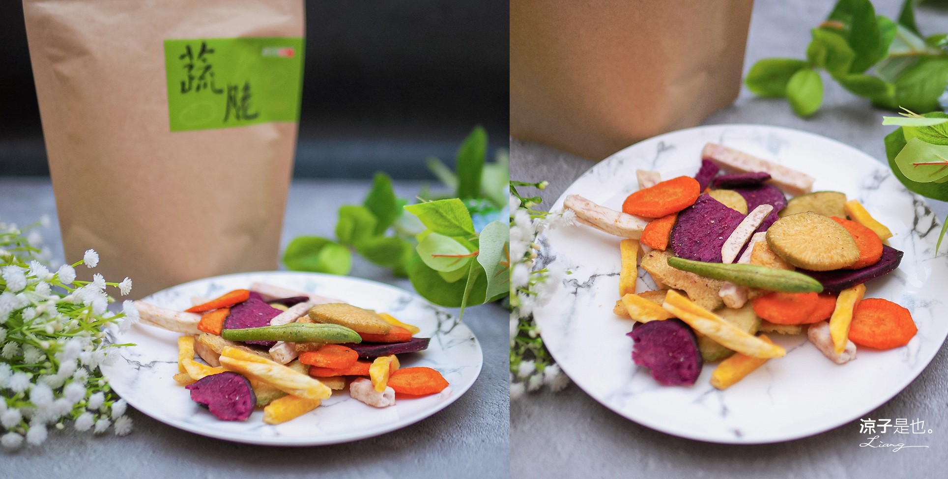 三食而粒 菜單 嘉義太保景點一日遊 嘉義太保美食小吃 故宮南院