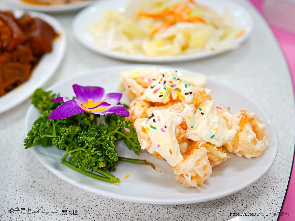 鵝肉擔 菜單 苗栗美食 卓蘭小吃推薦 土鵝肉客家料理 熱炒美食 合菜餐廳