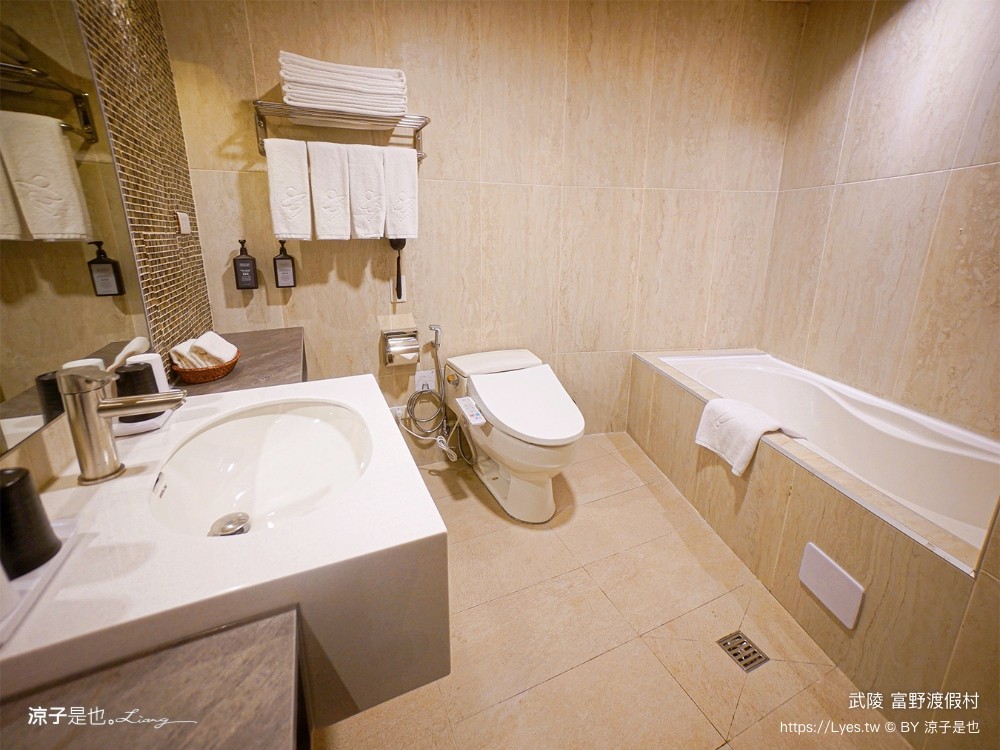 武陵富野渡假村 台中 福壽山 櫻花季 房型 餐廳 早餐 自助餐 一泊二食