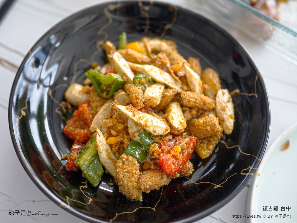 復古雞 菜單 台中旱溪店 清境美食 窯烤雞推薦 台中合菜餐廳 旱溪美食 台中烤雞 台中東區美食