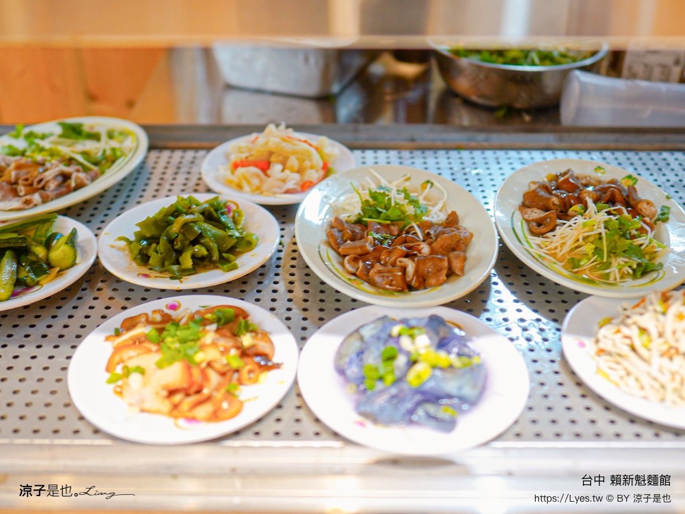 賴新魁麵館 台中 菜單 台中美食 台中小吃 客家麵食 苗栗美食 太平美食 滷味 板條 米粉 開幕