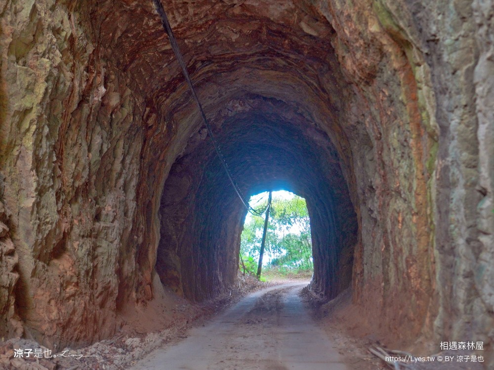 相遇森林屋 菜單 苗栗南庄景點 苗栗景觀餐廳 苗栗景點 森林系 南庄咖啡館 童話屋秘境 苗栗景點 森林系 南庄咖啡館 童話屋秘境