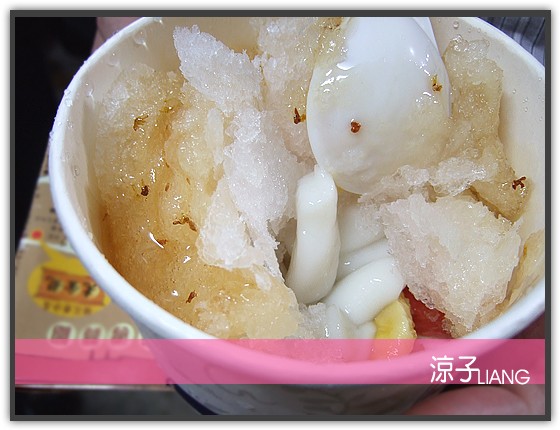 桂花巷花茶湯圓02