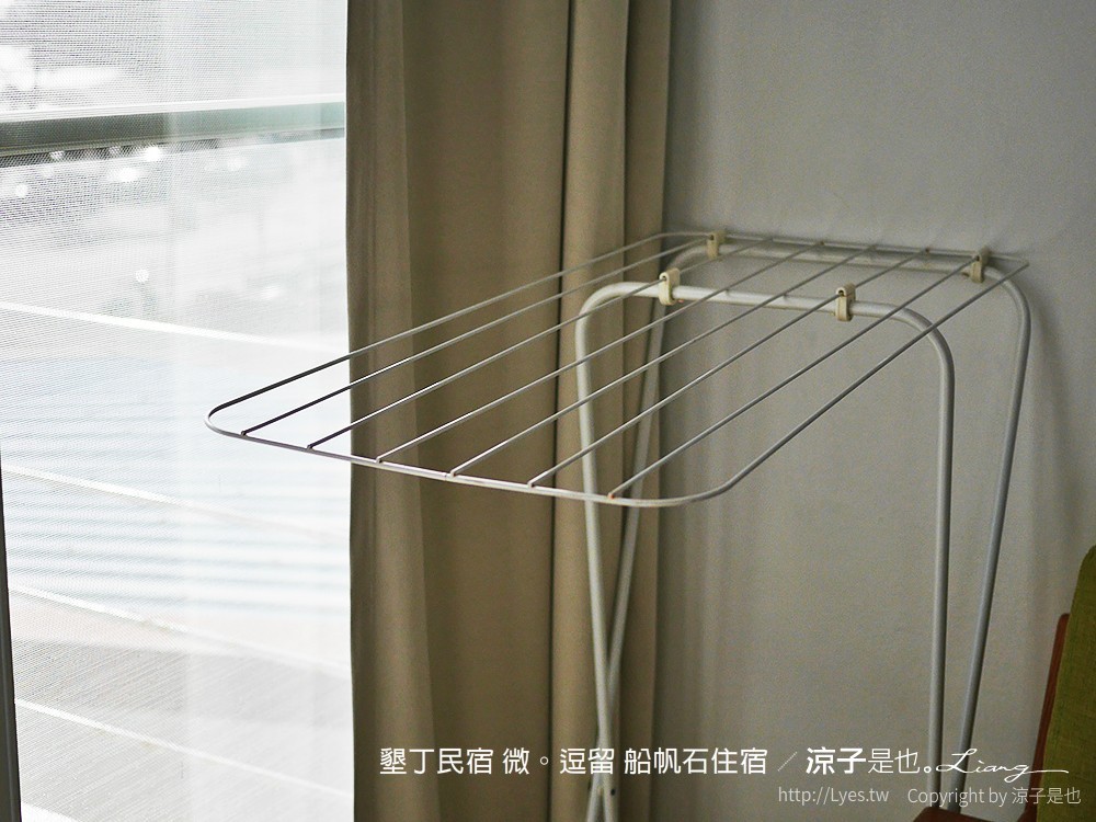 墾丁民宿 微。逗留 船帆石住宿