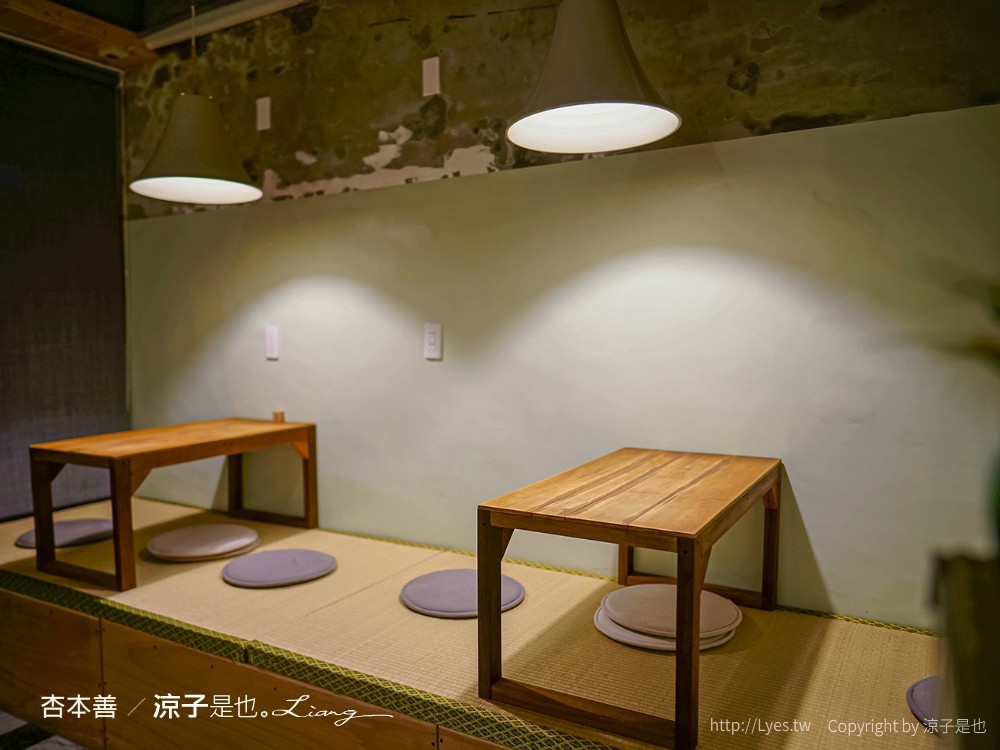 杏本善杏仁茶 菜單 台南美食 小吃 老宅餐廳 肉桂捲 有機紅茶 柴燒陶器