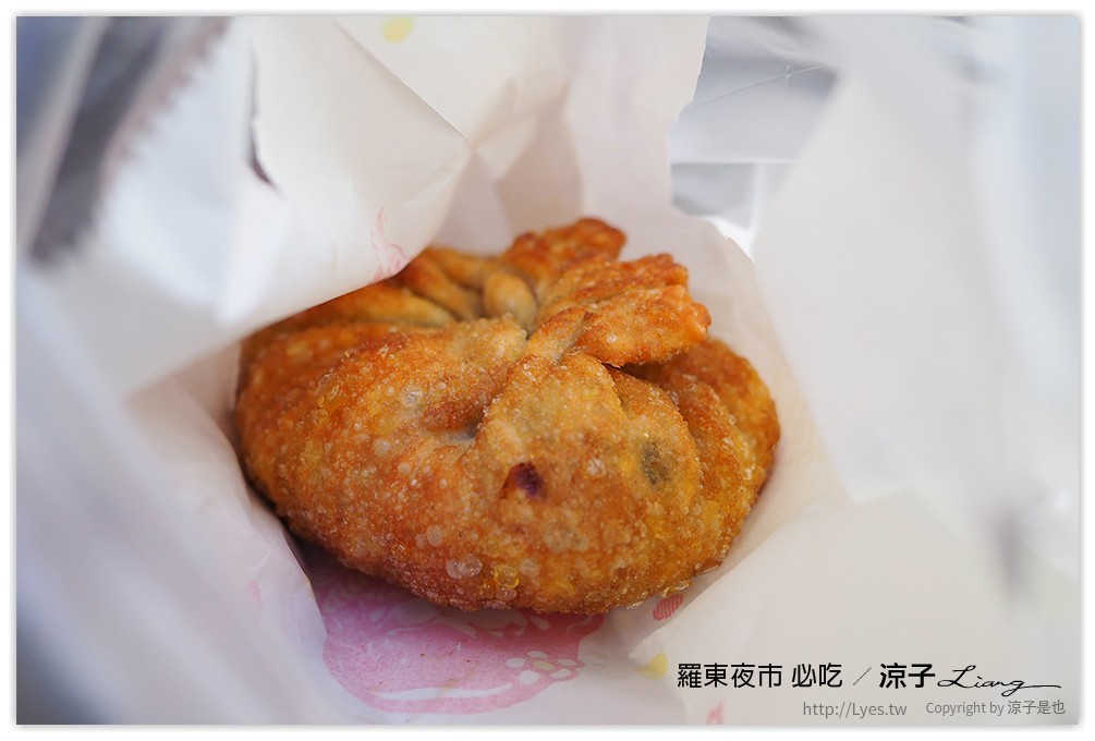 羅東夜市 必吃 102