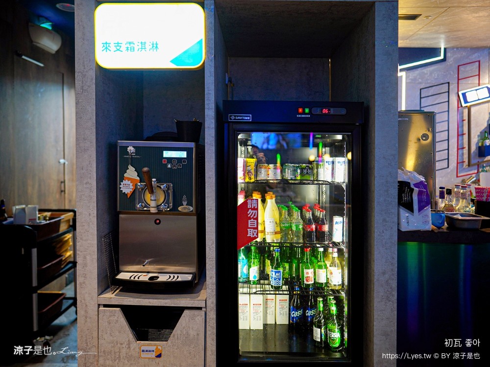 初瓦 菜單 台中韓式料理 王品集團 韓國主廚 台灣大道店 訂位 價位 韓式小菜吃到飽 壽星優惠