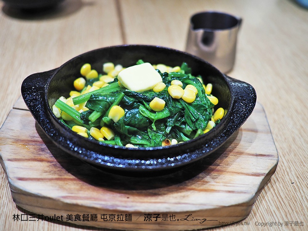 林口三井oulet 美食餐廳 屯京拉麵