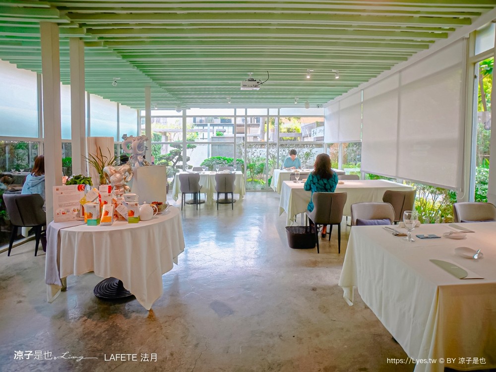lafete．法月 菜單 台中 法式料理 約會慶生餐廳 玻璃屋 老宅 庭園餐廳 台中西區 景觀餐廳 午間套餐 晚餐 假日套餐 訂位