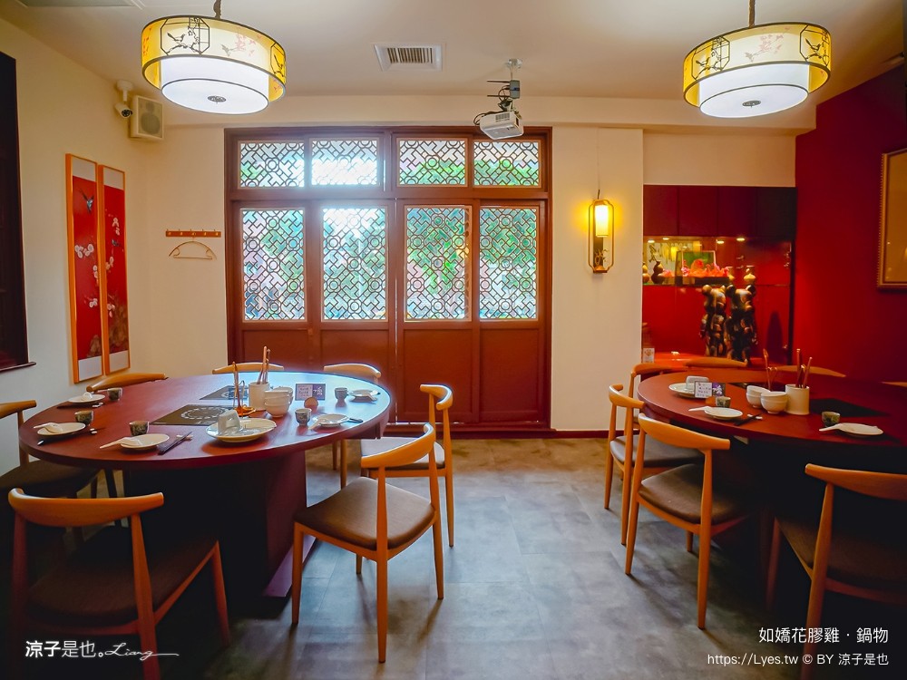 如嬌花膠雞鍋物 台中 台中火鍋 美術館餐廳 如嬌花膠雞菜單 頂級養生雞湯 台中美食 訂位 價位