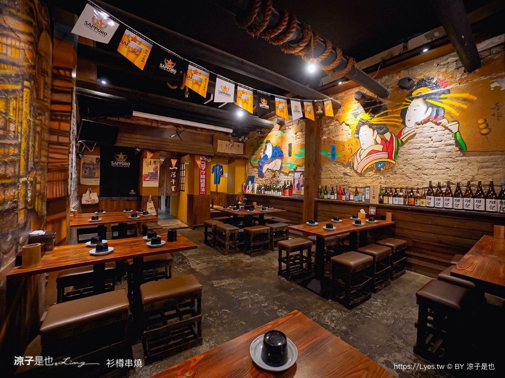 衫樽串燒 菜單 台南居酒屋 海安路餐廳 台南美食 關東煮 宵夜 日式老屋餐廳居酒屋 菜單 台南居酒屋 海安路餐廳 台南美食 關東煮 宵夜 日式老屋 餐廳