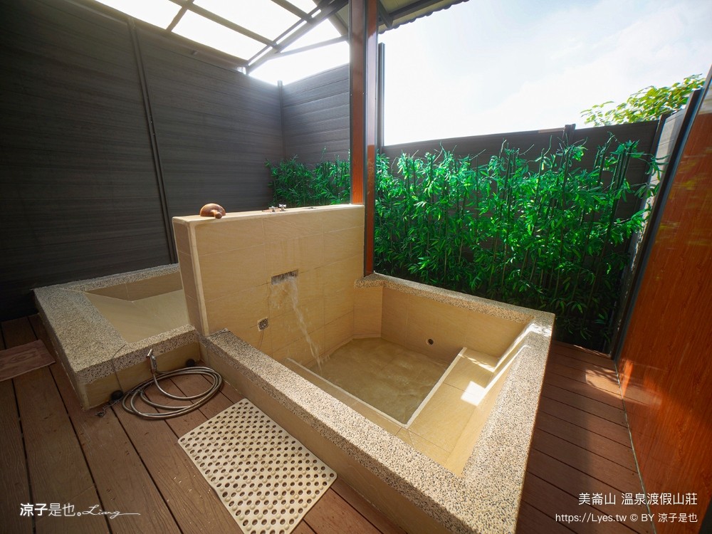 美崙山溫泉渡假山莊 高雄 寶來不老溫泉飯店 房價 親子溜滑梯房型 星空湯屋住宿 露天溫泉 評價 包棟住宿