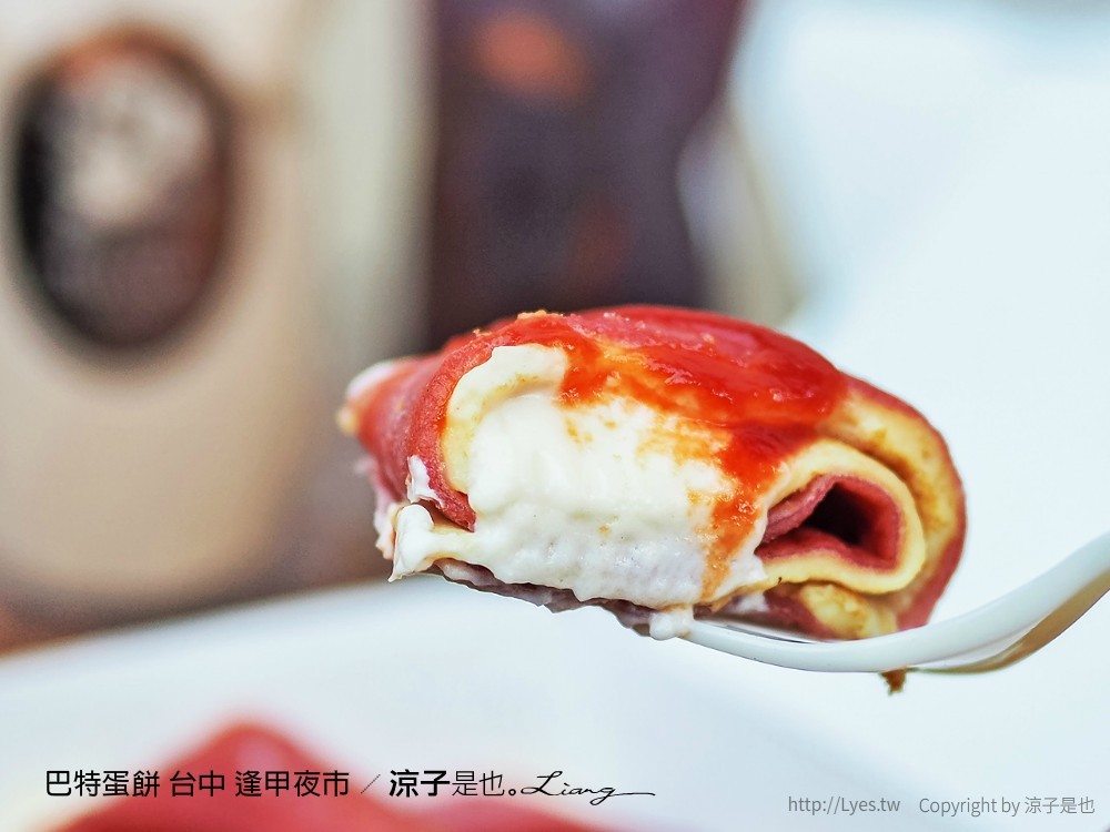 巴特蛋餅 台中 逢甲夜市