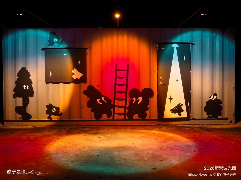  2026新營波光節 光之夢 台南夜拍景點 台南景點 台南燈節 台南親子景點 天鵝湖公園 新營夜景 新營景點 新營波光節 新營燈會