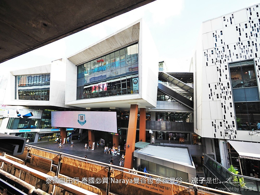 泰國自由行 泰國必買 Naraya曼谷包 泰國曼谷 13
