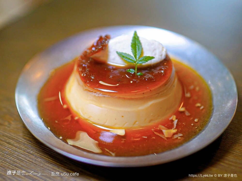 吾庶 菜單 埔里老宅咖啡 埔里美食 埔里早午餐 南投甜點 南投下午茶 usu cafe