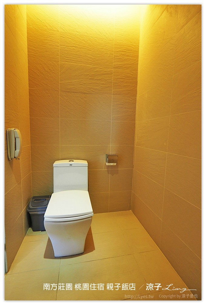 桃園親子住宿推薦-南方莊園渡假飯店 可以泡湯、游泳、風景很美、設施又超多的桃園親子飯店(美人魚房型、環境設施篇)