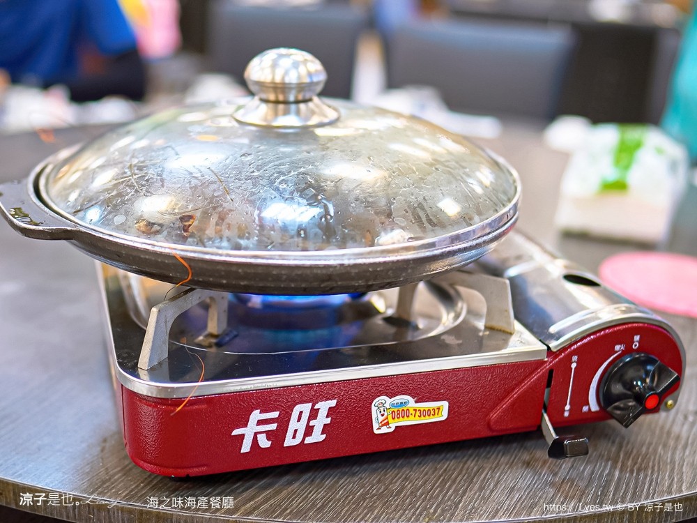 海之味 台南美食 安平餐廳 無菜單 海鮮辦桌料理 海鮮合菜 停車場 海之味台南 海鮮粥