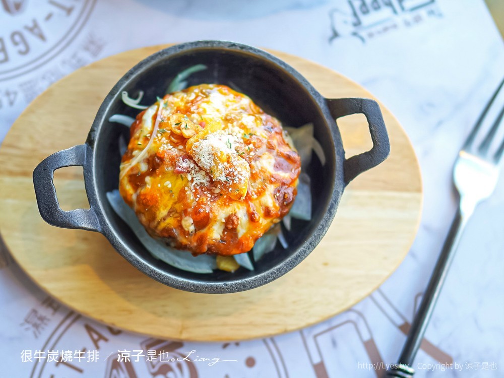 很牛炭燒牛排 菜單 埔里美食 平價牛排餐廳推薦 CP值 溼式熟成 直火炭烤 訂位 南投