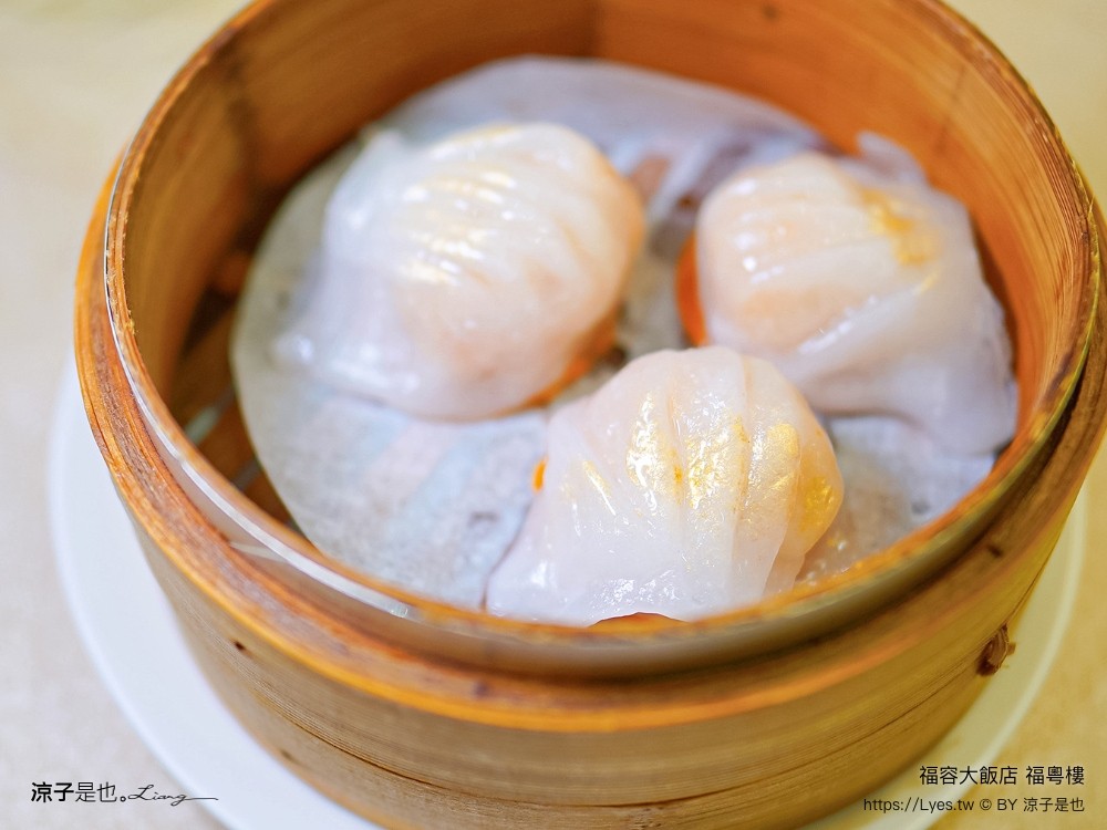 福粵樓 福容大飯店 桃園美食 餐廳 桃園港式料理 粵菜 合菜 推薦 金澎派 台味美食季 菜單