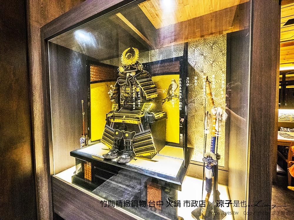 竹間精緻鍋物 台中 火鍋 市政店