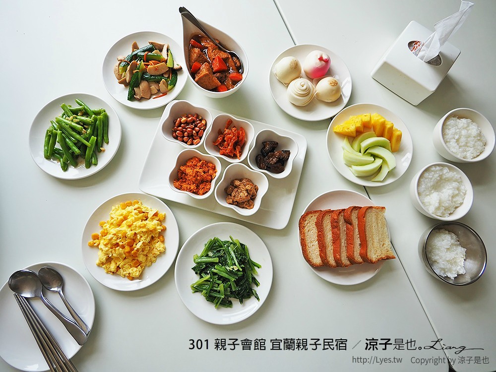 301 親子會館 宜蘭親子民宿