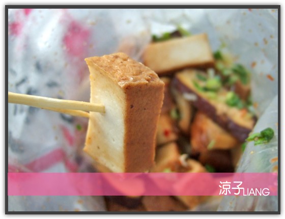 大溪老街 老阿伯現滷豆干05