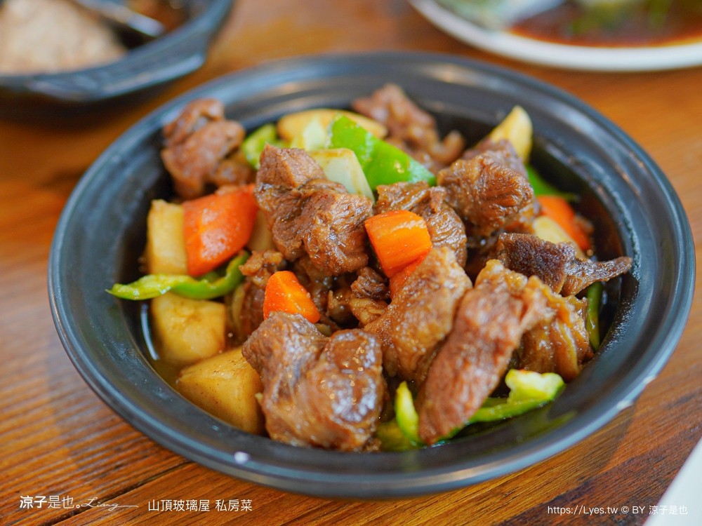 日月潭美食 山頂玻璃屋私房菜 南投魚池餐廳 無菜單私房料理 預約制 絕美景觀餐廳 合菜