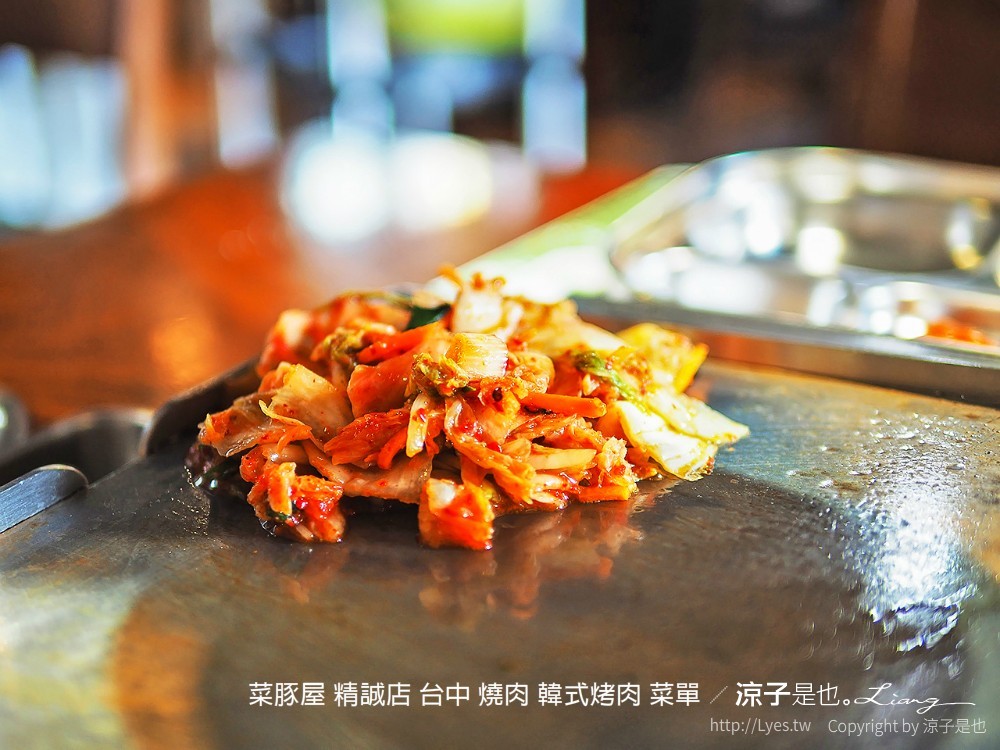 台中-菜豚屋(附菜單)精誠店 日系韓式烤肉精緻好吃耶！無限續生菜還有芝麻葉！