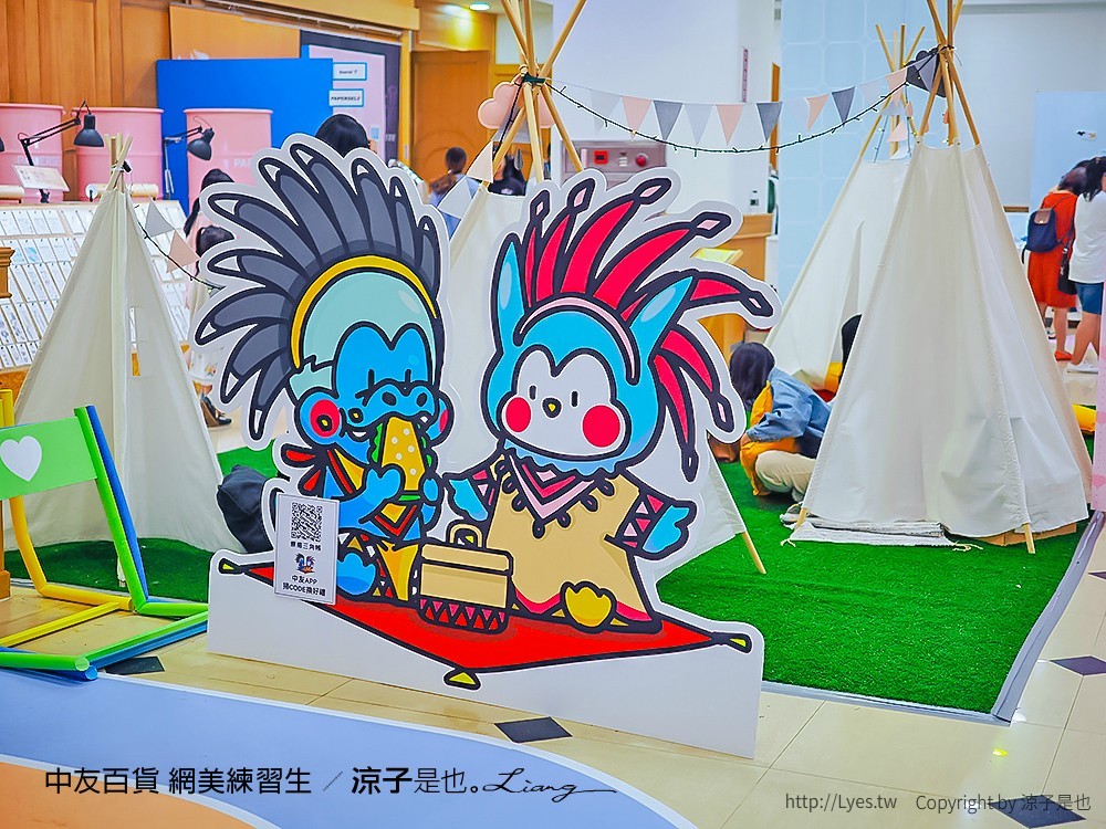 中友百貨 網美練習生